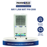  Máy Làm Mát Không Khí Panworld PW-2550 