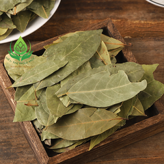 Lá Nguyệt Quế Khô Bay Leaf Hàng Thơm Nguyên Lá