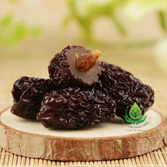 Táo Tàu Đen Sấy Khô Nguyên Quả To Đều Và Đẹp
