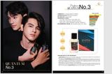  Nước Hoa Nam Cao Cấp Euro Viet, QUANTUM No.3 50ml 