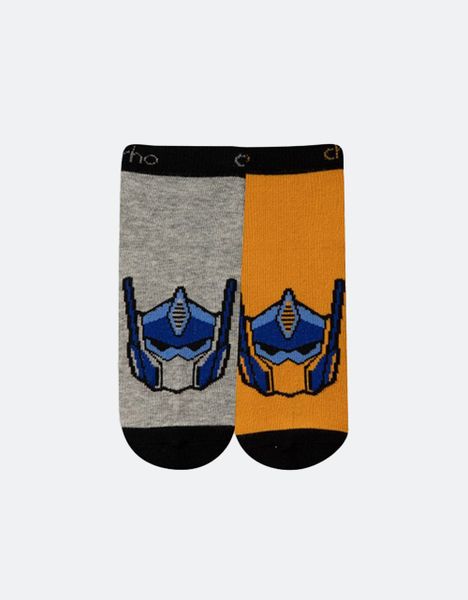 tat-be-trai-csb46-06