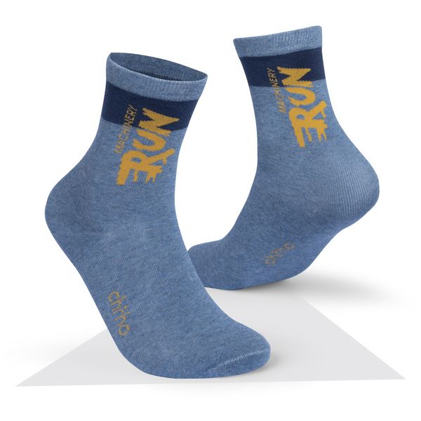  Tất bé trai Chiho CSB92-02 