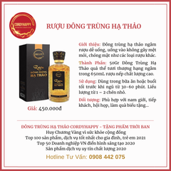 Quà Tặng Vạn Phúc - Đông Trùng Hạ Thảo Sấy Thăng Hoa 12.5g, Mật Ong Ngâm ĐTHT 350mL