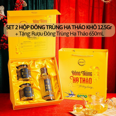 Quà Tặng Phúc Lộc - Combo 2 Hộp Đông Trùng Hạ Thảo Sấy Thăng Hoa 12.5Gr, Rượu ĐTHT 650mL