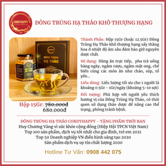 Quà Tặng Cát Tường - Đông Trùng Hạ Thảo Nguyên Con Ký Chủ Nhộng 10g, ĐTHT Sấy Thăng Hoa 12.5g