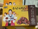  Nấm linh chi Hàn Quốc 