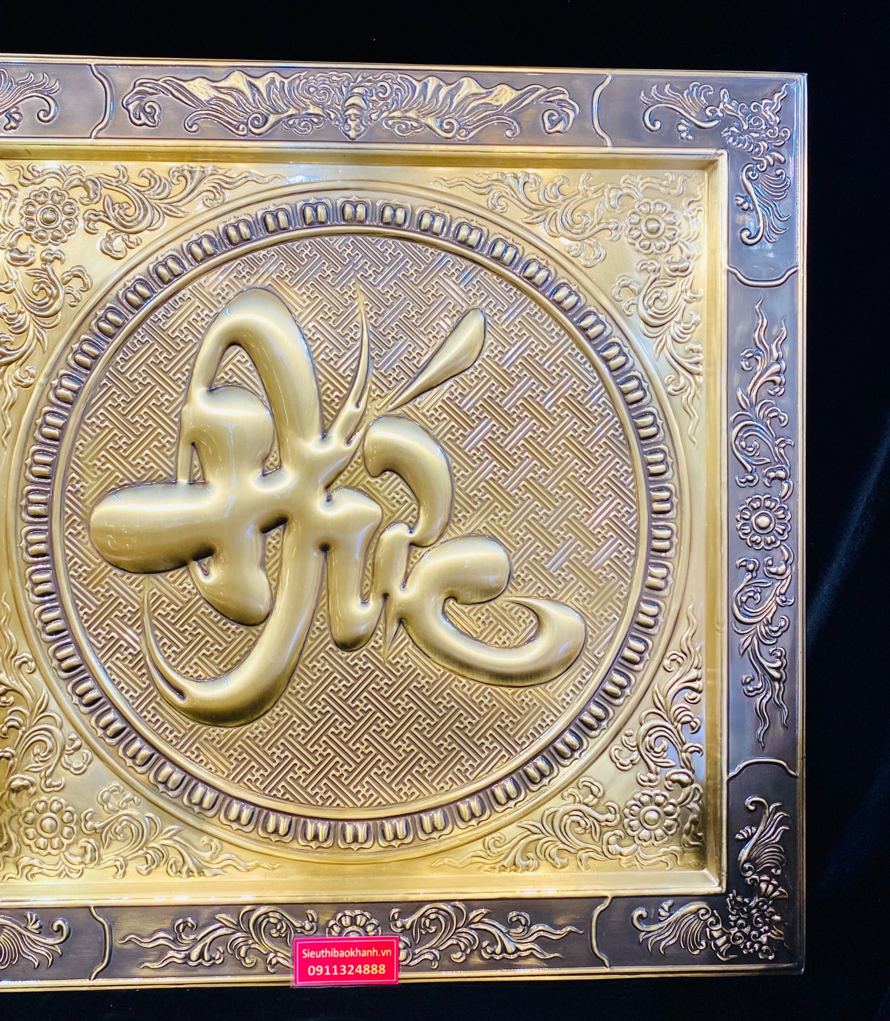  Tranh đồng chữ Đức 