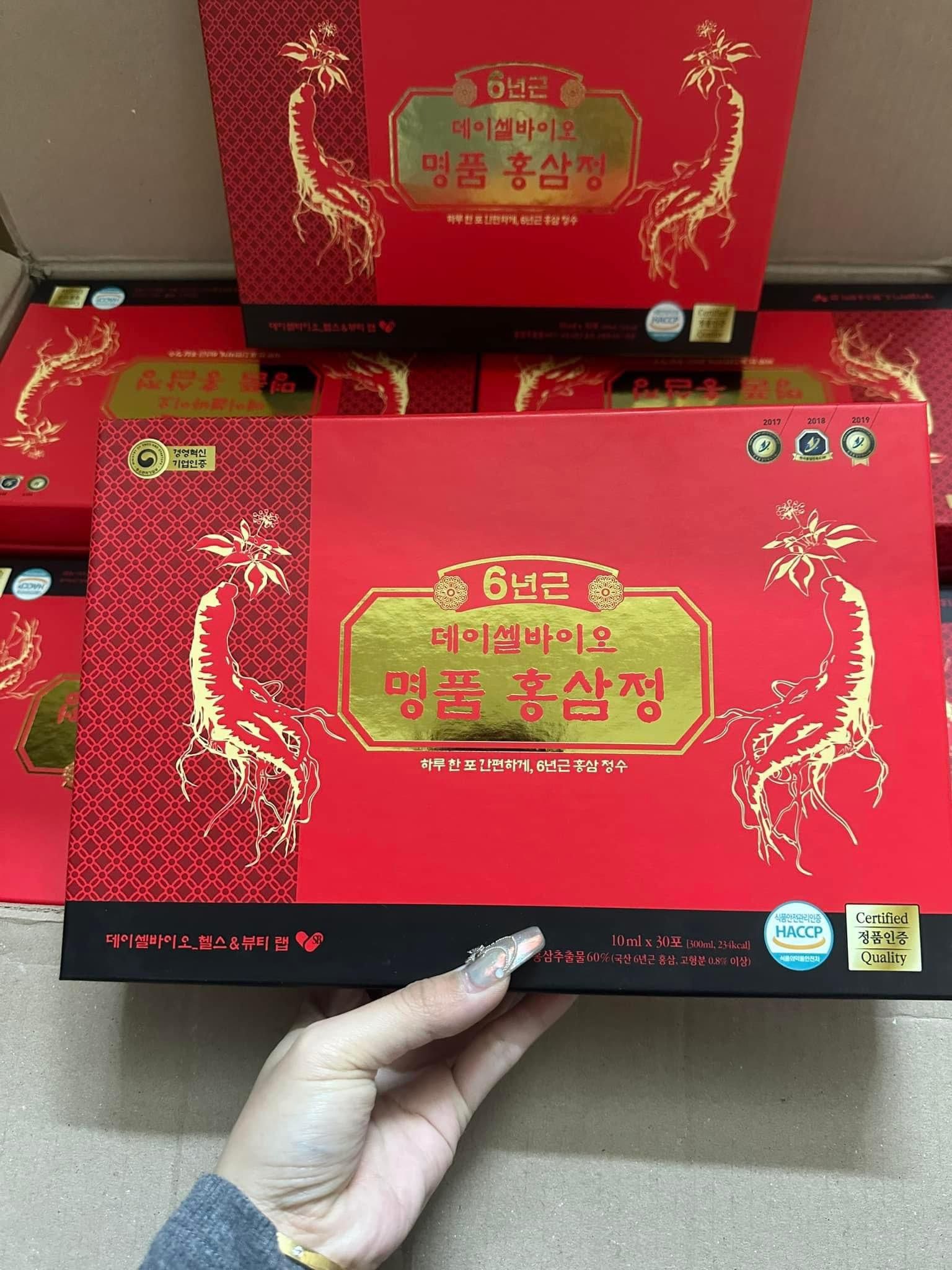  Hồng sâm người lớn 