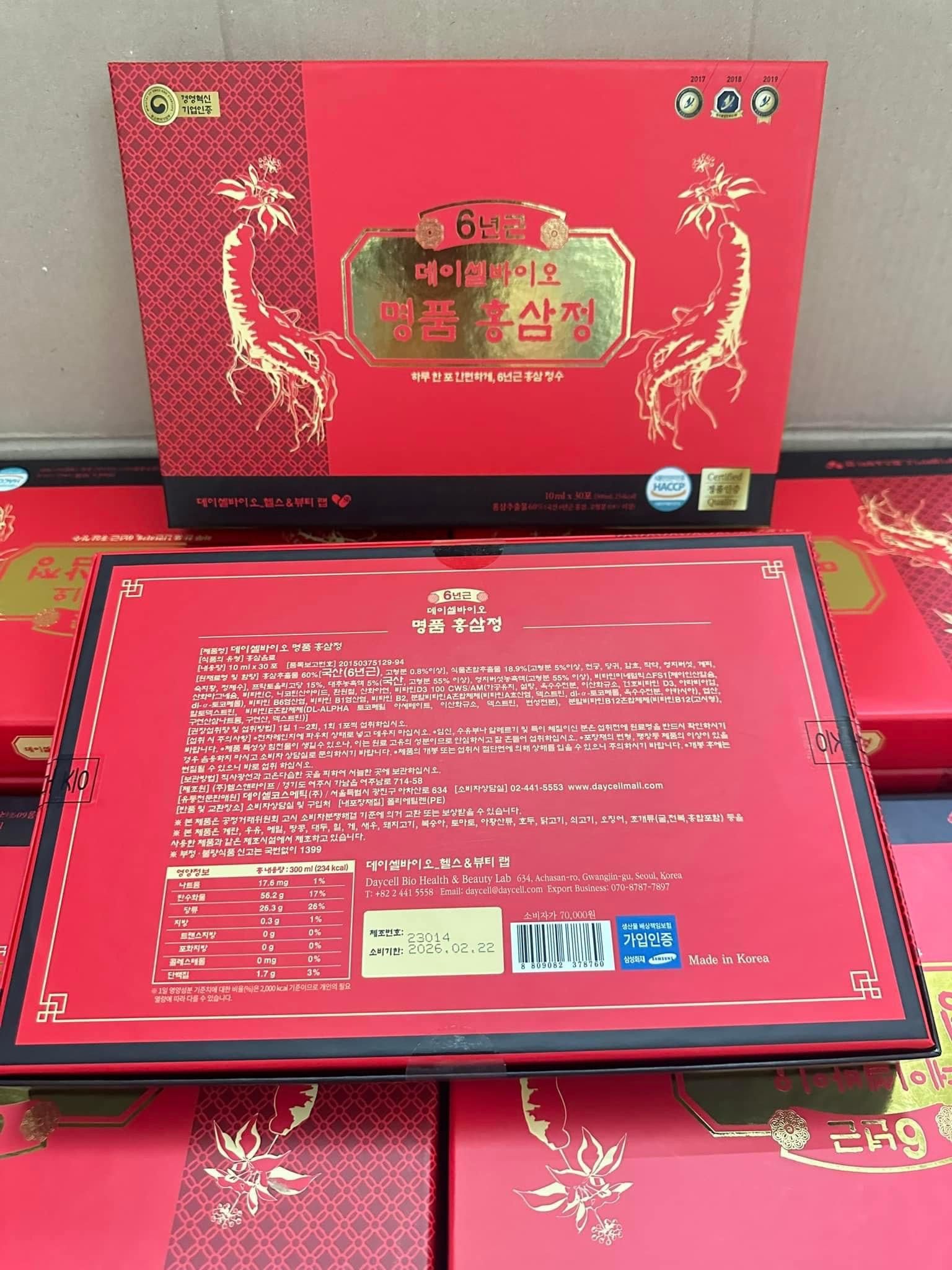  Hồng sâm người lớn 