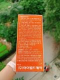  THUỐC BỔ THẬN PHÒNG VÀ TRỊ CÁC BỆNH VỀ THẬN-BÀNG QUANG 