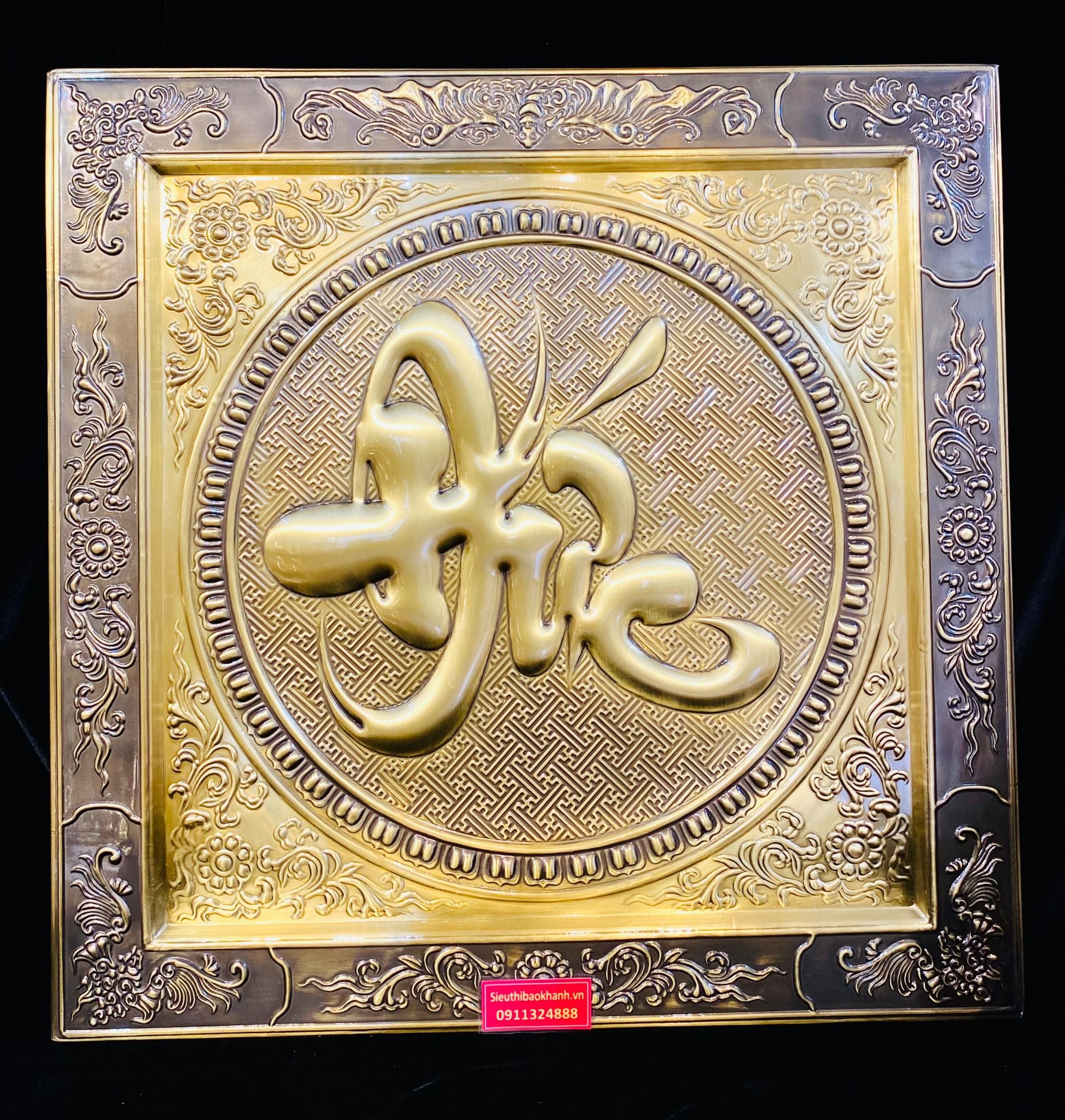  Tranh đồng chữ Đức 