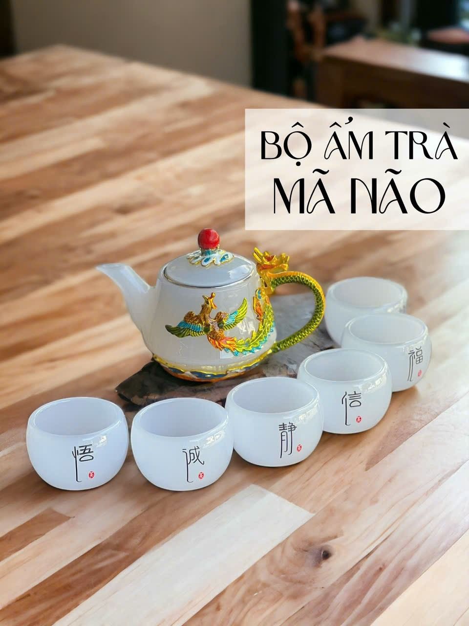  BỘ ẤM CHÉN MÃ NÃO 