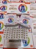  THUỐC BỔ THẬN PHÒNG VÀ TRỊ CÁC BỆNH VỀ THẬN-BÀNG QUANG 