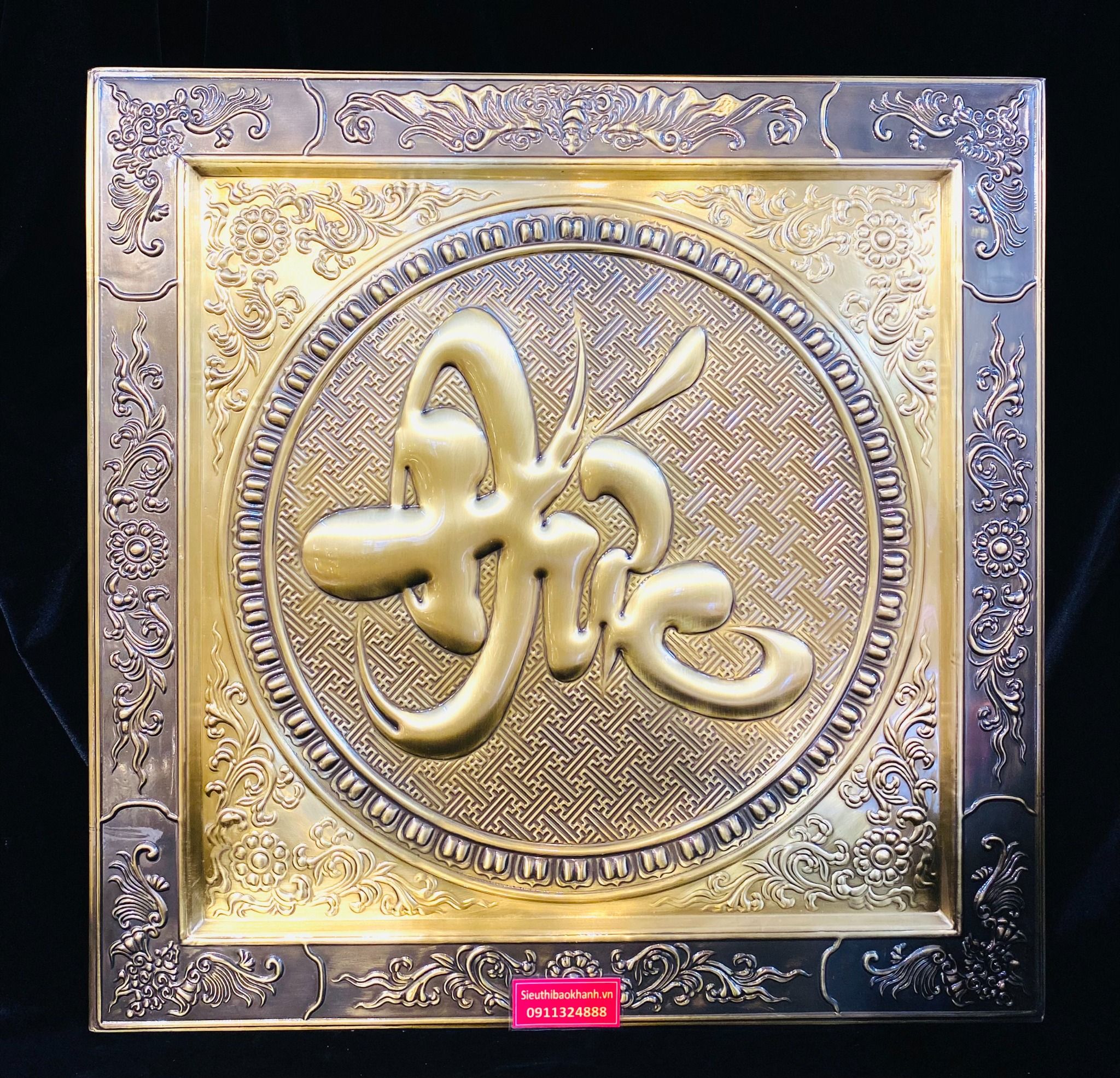  Tranh đồng chữ Đức 