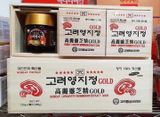  CAO NẤM LINH CHI HÀN QUỐC 