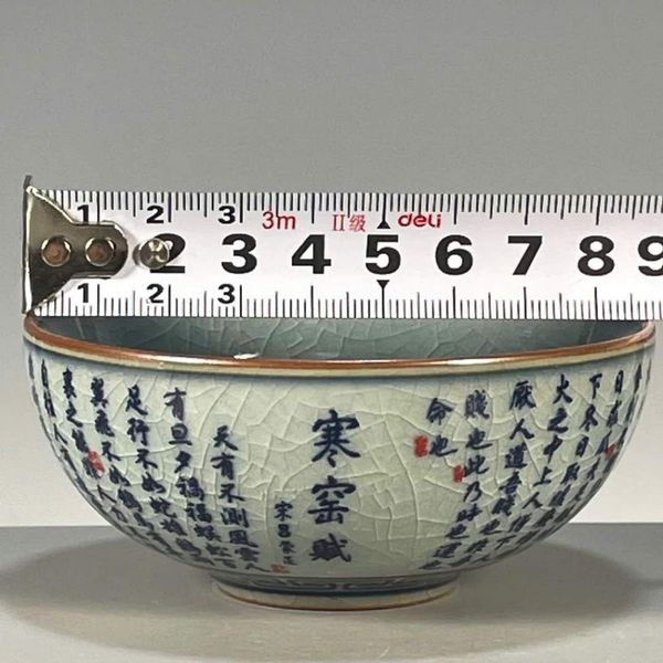  Bát Gốm Sứ Men Rạn Hoa Văn Chữ Thư Pháp BKCECN-9128 