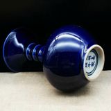  Bình gốm lam sứ cổ BKCECN-9241 