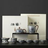  Bộ ấm chén hoa lam kín mật BKCECN-9244 