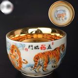  Chén sứ tráng vàng BKCECN-9246 