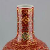  Bình thiên cầu men đỏ BKCECN-9250 
