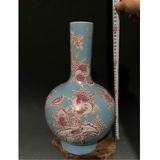  Bình thiên cầu men lam BKCECN-9251 