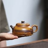  Ấm tử sa khắc nổi “Chí Tôn Bảo” BKCECN-9256 
