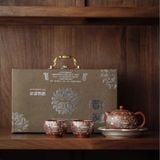  Bộ ấm chén hoa văn cung đình BKCECN-9259 