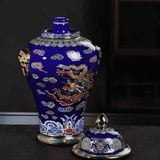  BÌNH GỐM ĐỰNG RƯỢU TRANG TRÍ BKCECN-9026 
