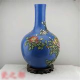  Bình gốm cổ men lam BKCECN-9224 