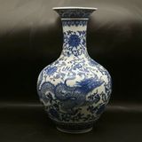  Bình gốm Song Long Xuyên Hoa men lam xanh BKCECN-9239 
