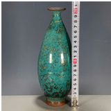  Bình gốm dáng Ngọc Hồ Xuân  BKCEVN-9239 