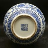  Bình gốm Song Long Xuyên Hoa men lam xanh BKCECN-9239 