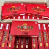  ĐỘT QUỴ IKSU ĐỎ HÀNG NỘI ĐỊA HÀN BKHEKR-9119 