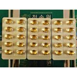  Viên Tinh Dầu Thông Đỏ Cheong Song Won Hàn Quốc BKHEKR-9172 