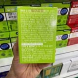  Bổ Não Kwangdong Hàn Quốc BKHEKR-9174 