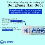  Nước chống say xe Dongsung Hàn Quốc BKHEKR-9181 
