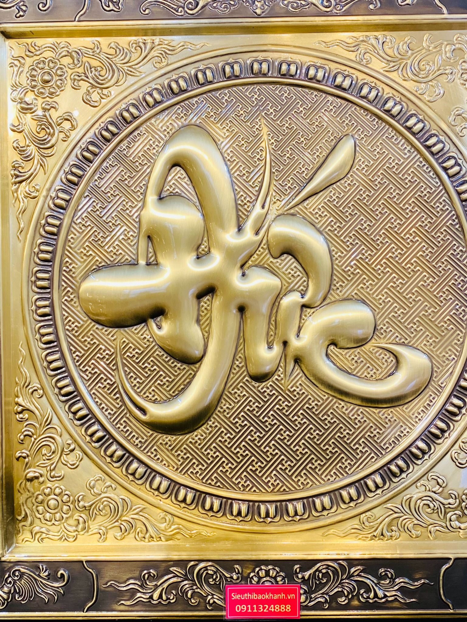  Tranh đồng chữ Đức 