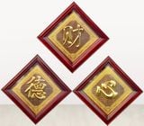  Tranh chữ khung đồng 