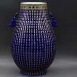  Bình Lam Phúc Thọ Kim Văn BKCECN-9206 