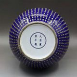  Bình Lam Phúc Thọ Kim Văn BKCECN-9206 