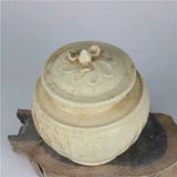  HŨ GỐM HÌNH LÁ SEN BKCEVN-9060 