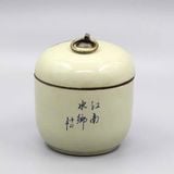  Hũ đựng trà vẽ thủy mặc BKCECN-9170 