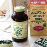  Tảo Spirulina Nhật Bản Tem Đỏ BKHEJP-9141 