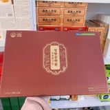  AN CUNG TRẦM HƯƠNG HỘP 60 VIÊN BKHEKR-9020 