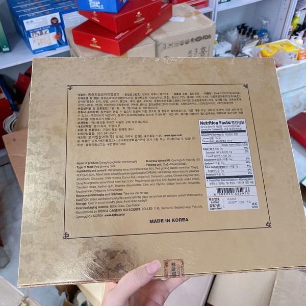  Nước Đông Trùng Hạ Thảo Hộp Vàng BKHEKR-9042 