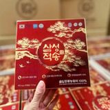  Viên Tinh Dầu Thông Đỏ Samsung BKHEKR-9045 