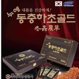  ĐÔNG TRÙNG HẠ THẢO NƯỚC KANGWHA BKHEKR-9065 
