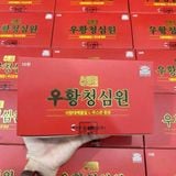  THUỐC CHỐNG ĐỘT QUỴ IKSU BKHEKR-9069 