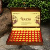  An Cung Bổ Não Hoàng Gia Imperial Chongmyeong BKHEKR-9074 