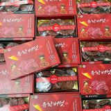  Nấm linh chi cao cấp đóng hộp BKHEKR-9079 